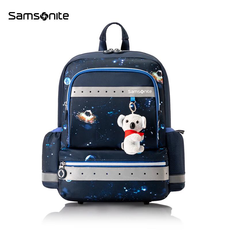 Samsonite Kids Ergonomic Backpack