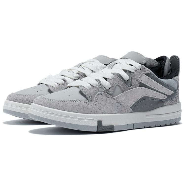 New LiNing Wei Wu PRO Pro Anti Slip Wear Resistant Low Top Skateboard Shoes Microcrystalline Gray AECR043-2