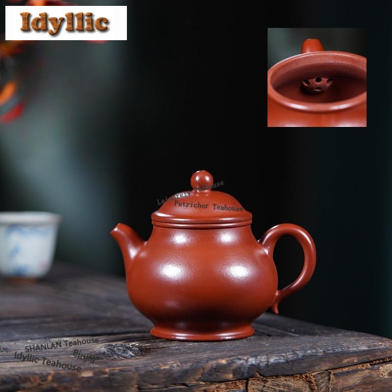 210ml Autentiska Yixing Lila Lerkannor Handgjord Pan Pot Råmalm Dahongpao Lera Vattenkokare Med Sil Zisha Teset Ornament