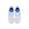 Li Ning Slip Resistant Abrasion Resistant Breathable Low Top Table Tennis Shoes Men's White Blue APPT009-1