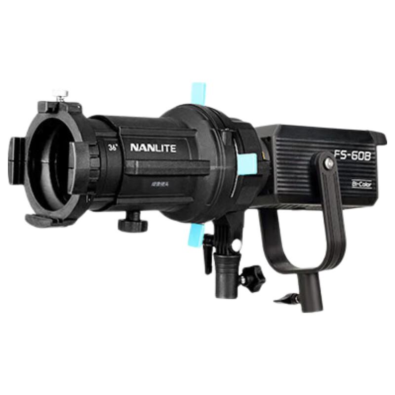Nanlite PJ-FM Series Projection Lens for Studio Lights