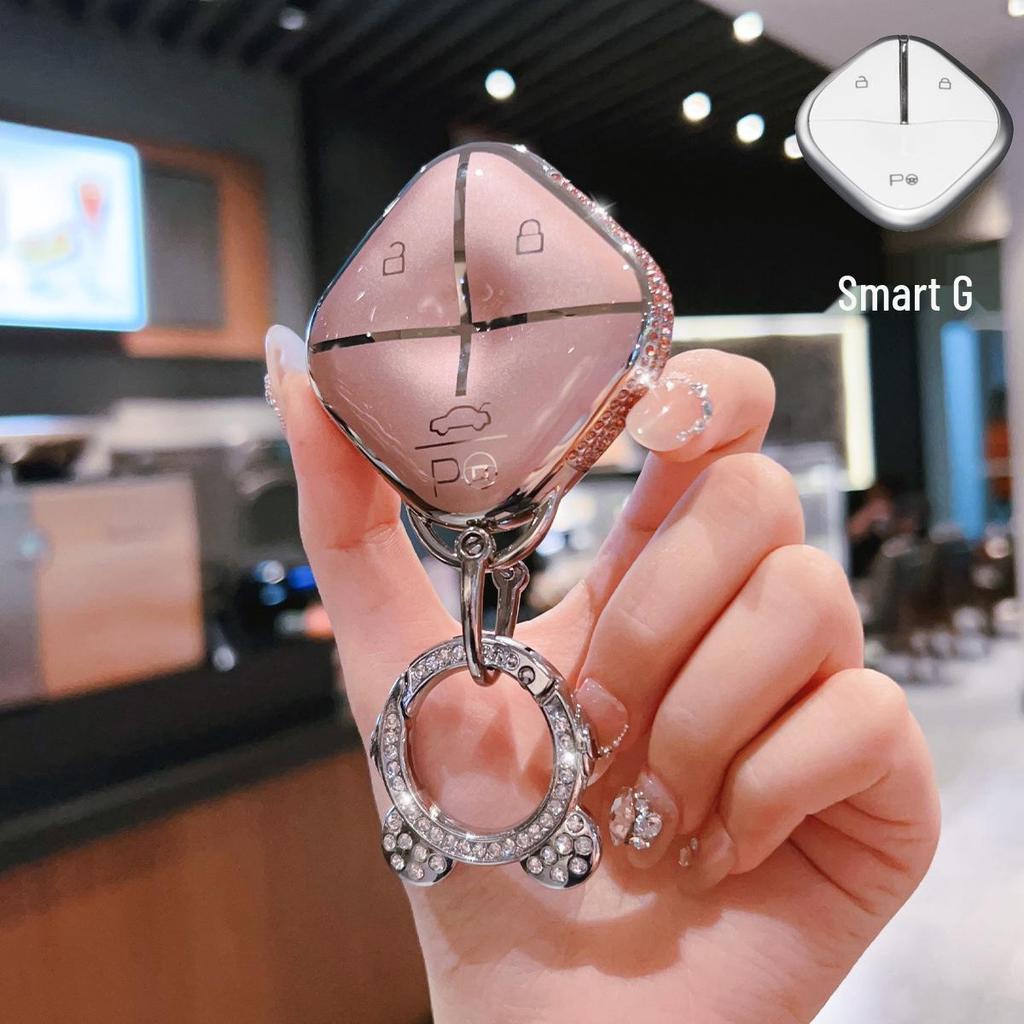 Wuling Bingo & Baojun EV Key Cover: Full Wrap with Snap Button