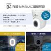 a Japanese manufacturer recommended by security offers a compact outdoor security camera with color LED microphone and and automatic SecuGuard M Mini