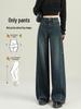 2026 Women’s Wide-Leg Jeans: Autumn/Winter Thicker Straight Fit with Velvet, Lengthened Loose Style
