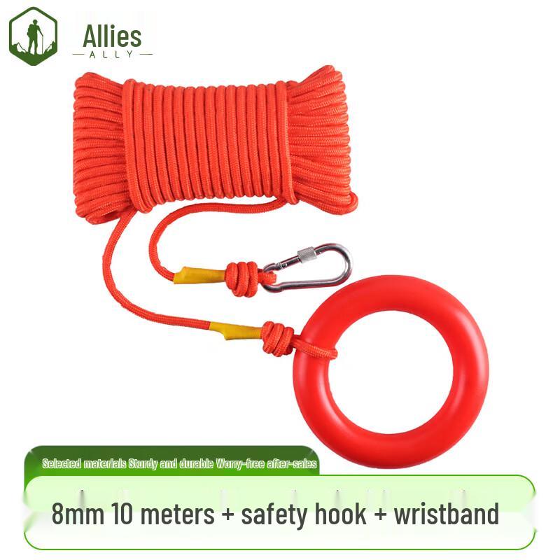 Ally Emergency Floating Lifesaving Rope