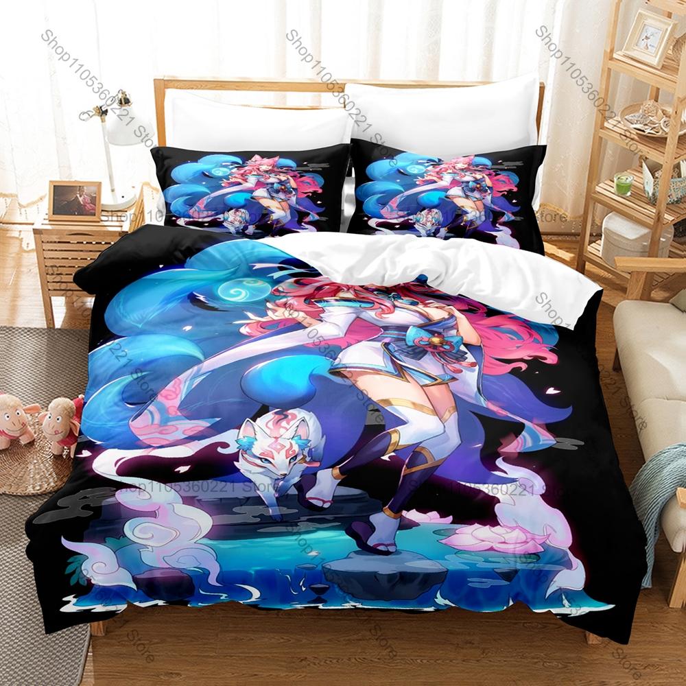 Fantasy Game Bedding Set, Duvet Cover & 2 Pillowcases, Classic Ahri Spirit Blossom Design Comfortable Home Supplies