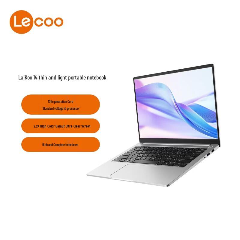 Lenovo Lecoo 14-inch Thin & Light Laptop (CN version)