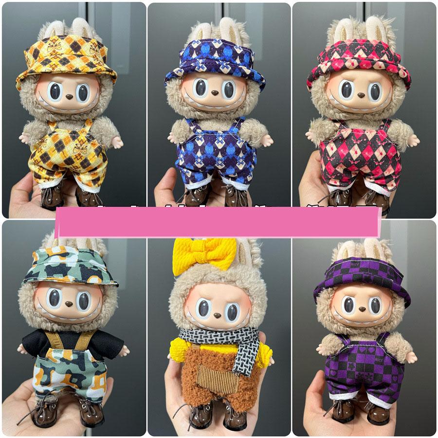 Can Wear Baby Clothes, Enamel Labubu 17cm Dolls Cute Dress-up Casual Suits Skirts Plush Clothes