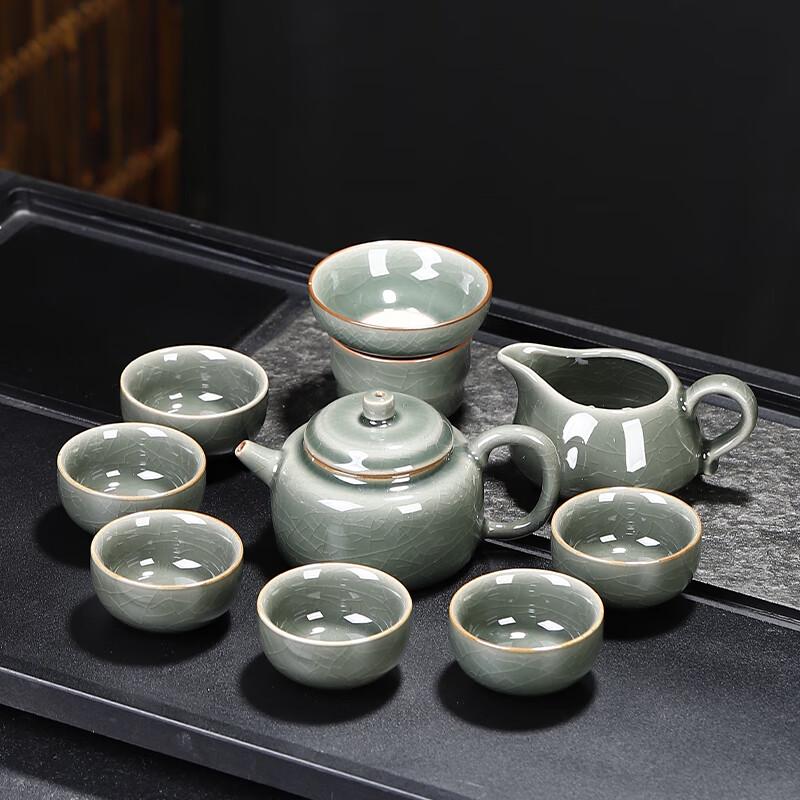 Naijiang Celadon Ge Kiln Chinese Kung Fu Tea Set