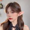 1 Pair Elf Ears Cosplay Angel Elf Ears Vampire Ears DIY Halloween Christmas Themed Party Costume Accessories