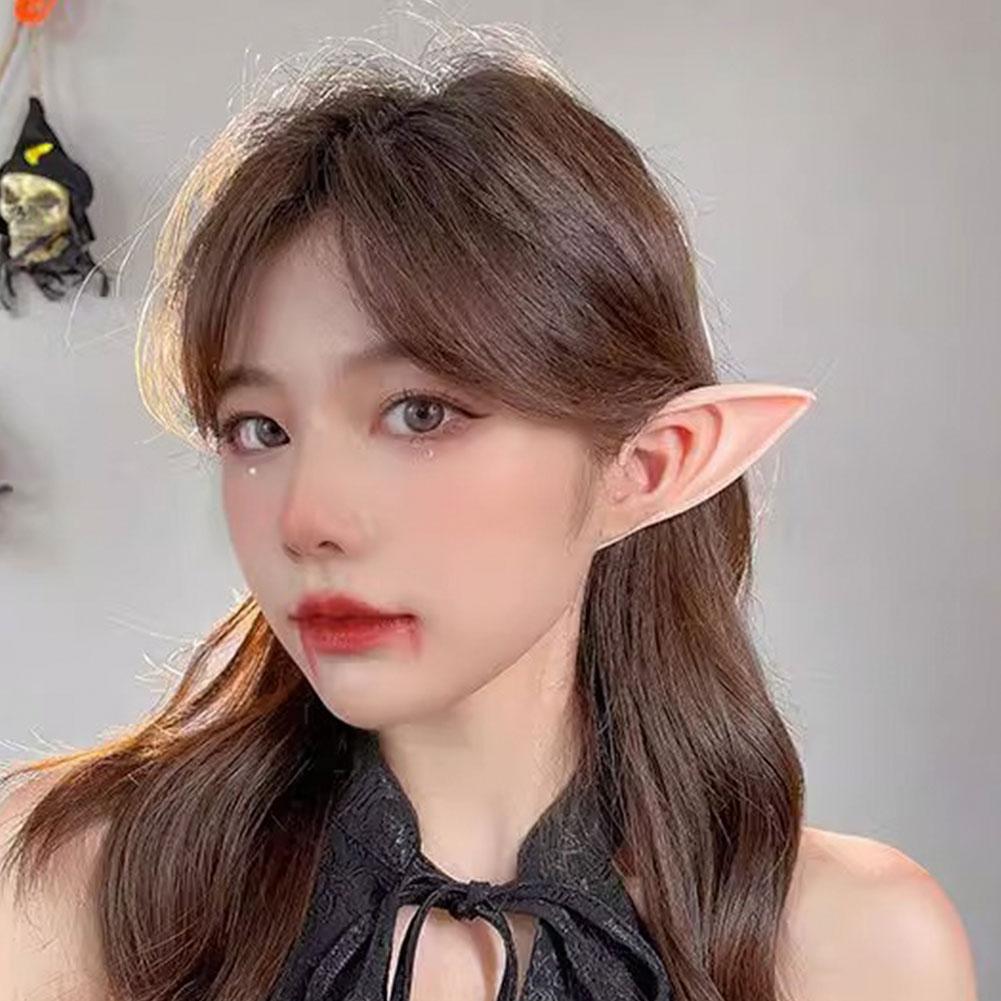 1 Pair Elf Ears Cosplay Angel Elf Ears Vampire Ears DIY Halloween Christmas Themed Party Costume Accessories