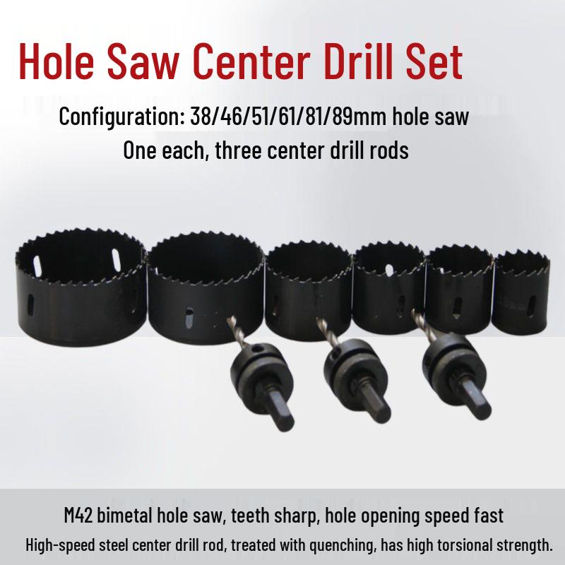 Steel Pipe Hole Cutter with Positioning Drill and Reamer for Iron and Galvanized Pipes