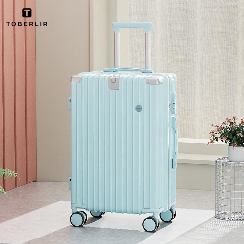 TOBERLIR Fashion Hardshell Spinner Luggage