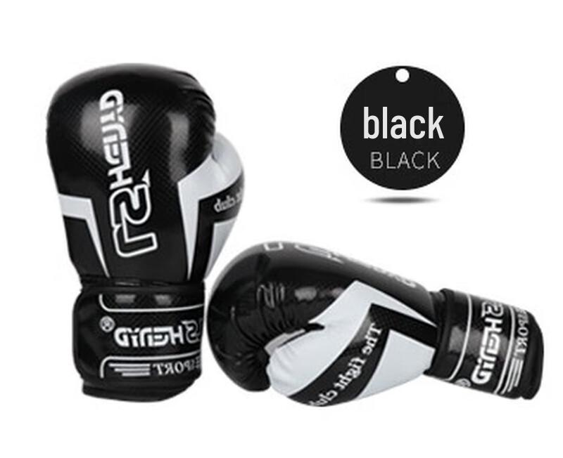 Longchan PU Leather Boxing Training Gloves