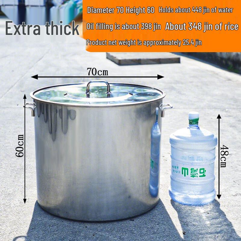 

Stainless Steel Storage Bucket with Lid