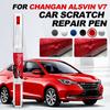 OPRTAMG Hot Purpose Vehicle Paint Repair Pen Touch Up Scratch Remover DIY Auto Accessories Silver White Blue Red For Changan Als