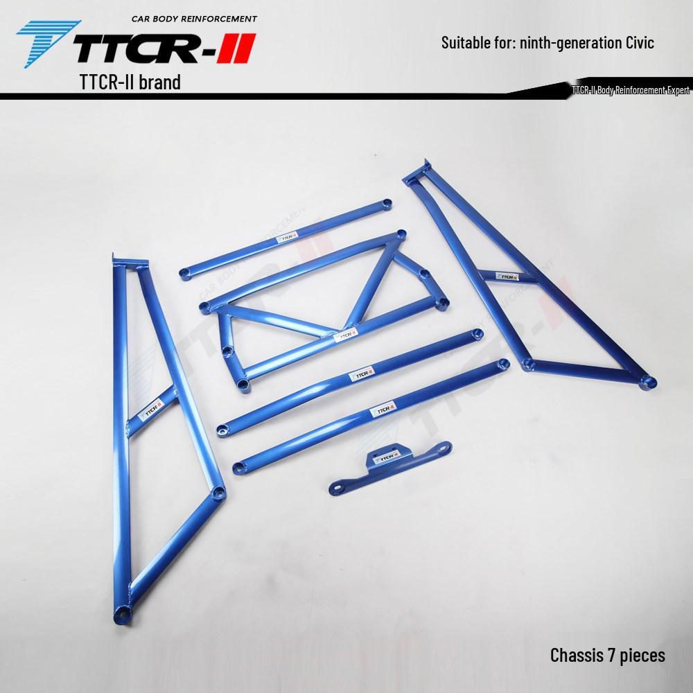 Compatible Sway Bar Chassis Strengthening Parts for 8th–11th Gen Civic, with Specific Compatibility for 10th Gen Models.