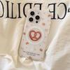Korean Style Bread Shake Magnetic Stand iPhone 17/16 Pro Max/15/14 Case for Women