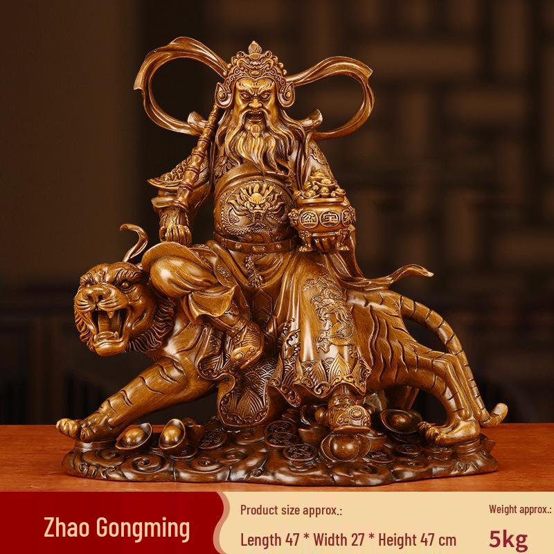 Zhao Gongming God of Wealth Statue Riding Tiger - Protector of Home & Office, Attracts Wealth, Ideal for Worship & Display in Living Room or Shop.