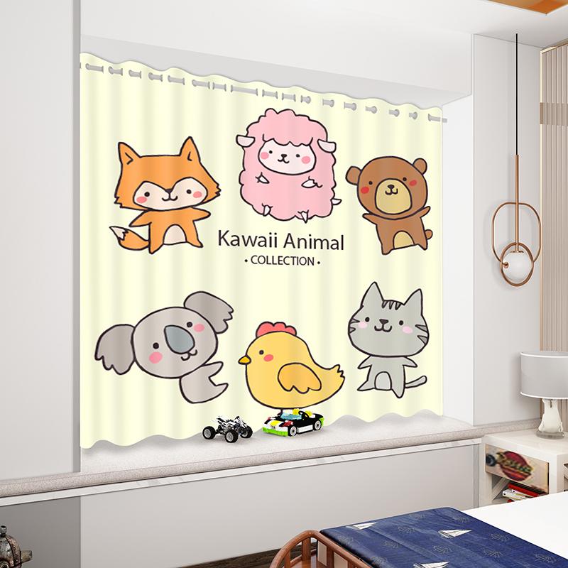 2 Panels/Set Funny Cartoon Animal Zoon Dinosaur Window Treatment Jacquard Curtains For Living Room Bedroom Kitchen Home Decor