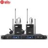 HuiDu Professional Wireless Microphone System (CN version)
