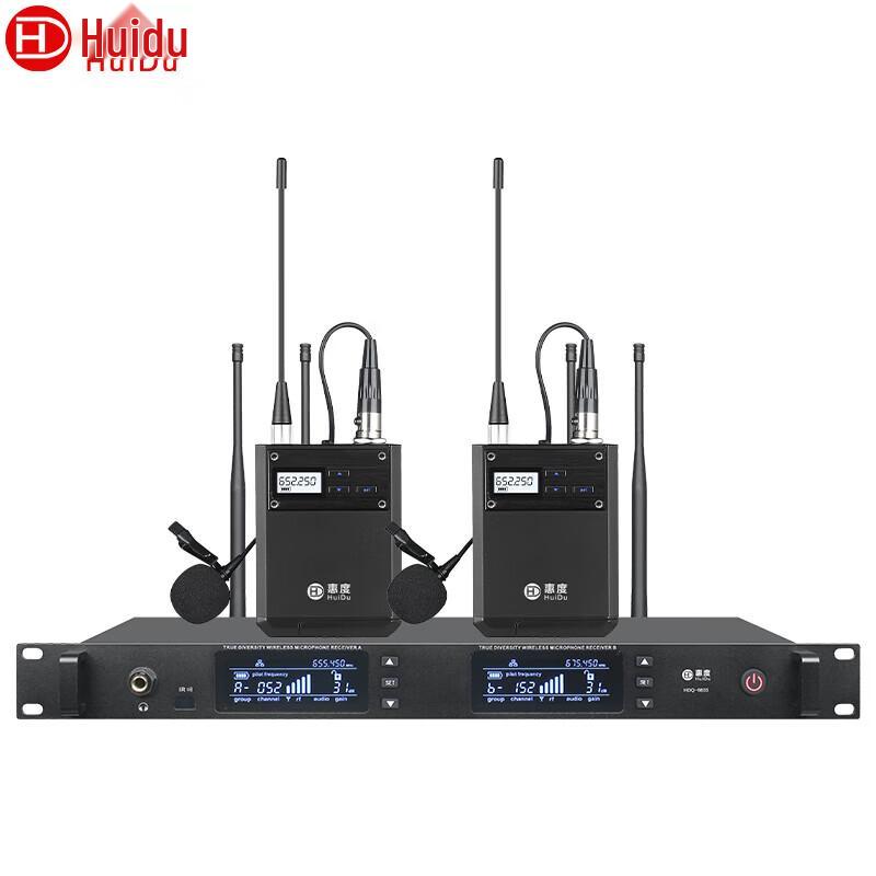 HuiDu Professional Wireless Microphone System (CN version)