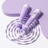 Longchan Yuzhen Smart Counting Segmented Jump Rope