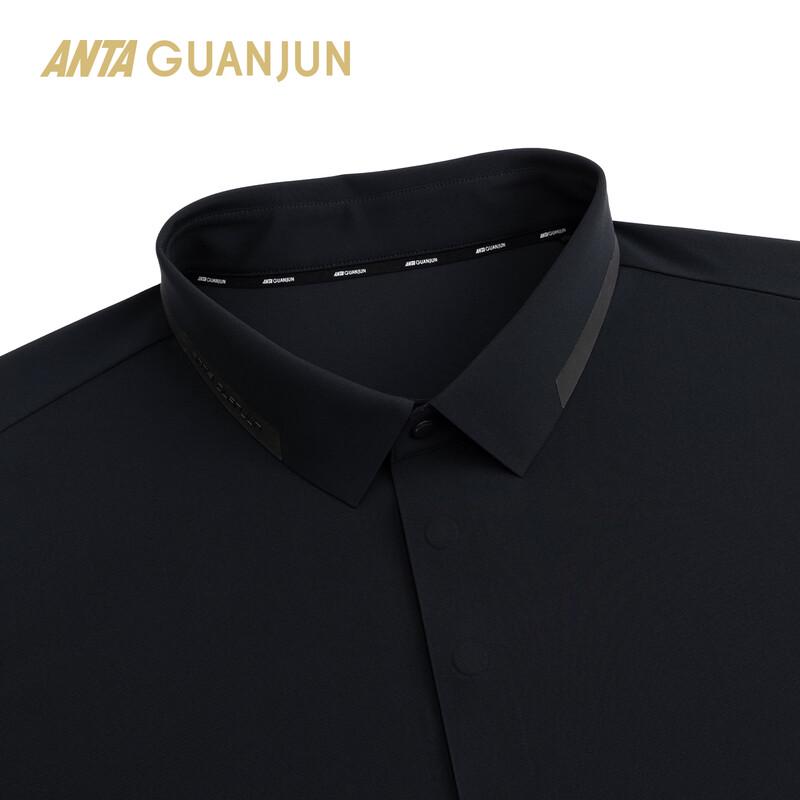 Anta Men's Sun Protection Casual Polo Shirt