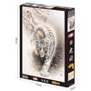 Epoch Very Small Piece Jigsaw Puzzle White Tiger Illustration Art Fortune Painting 50×75cm 23-092 with Glue Spatula Ticket