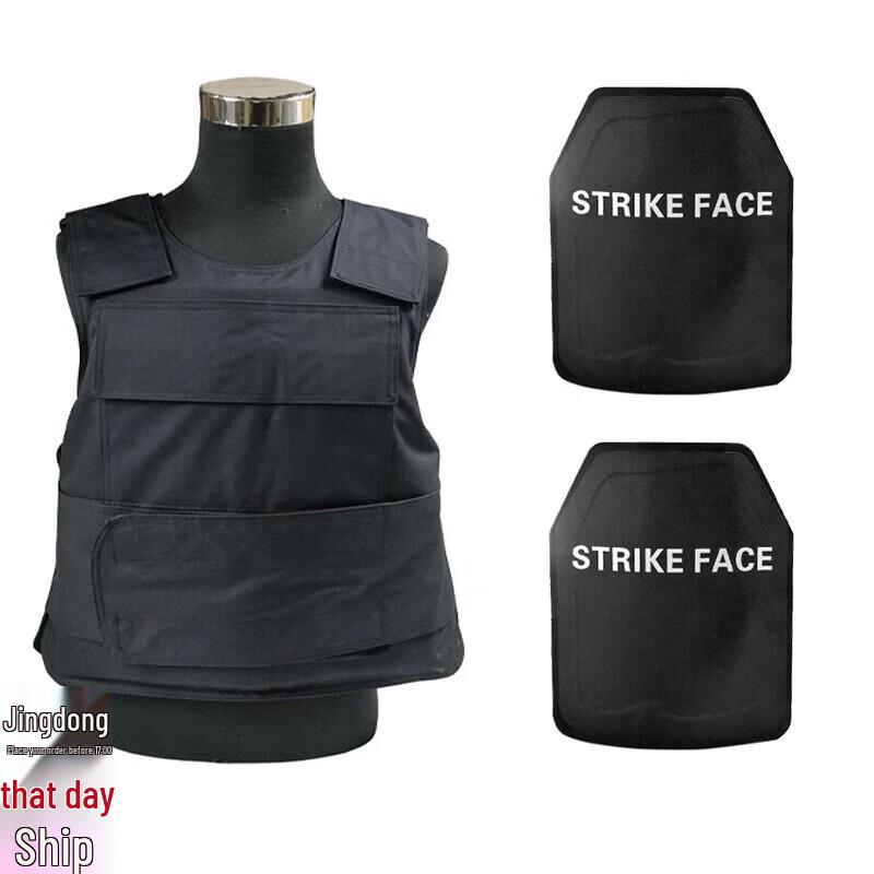 Jungle Fox Level 4 Bulletproof Vest
