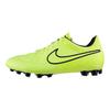 Nike Komfortabler Kunstrasen AG (Gummistollen) Stoßdämpfende Rutschfeste Verschleißfeste Fußballschuhe Herren Fußballschuhe Gelb 631285-770