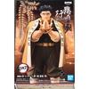 [Kimetsu no Yaiba] Figure – Kizuna Sosho – Form 17 – Himejima Gyomei – Sepia Ver.