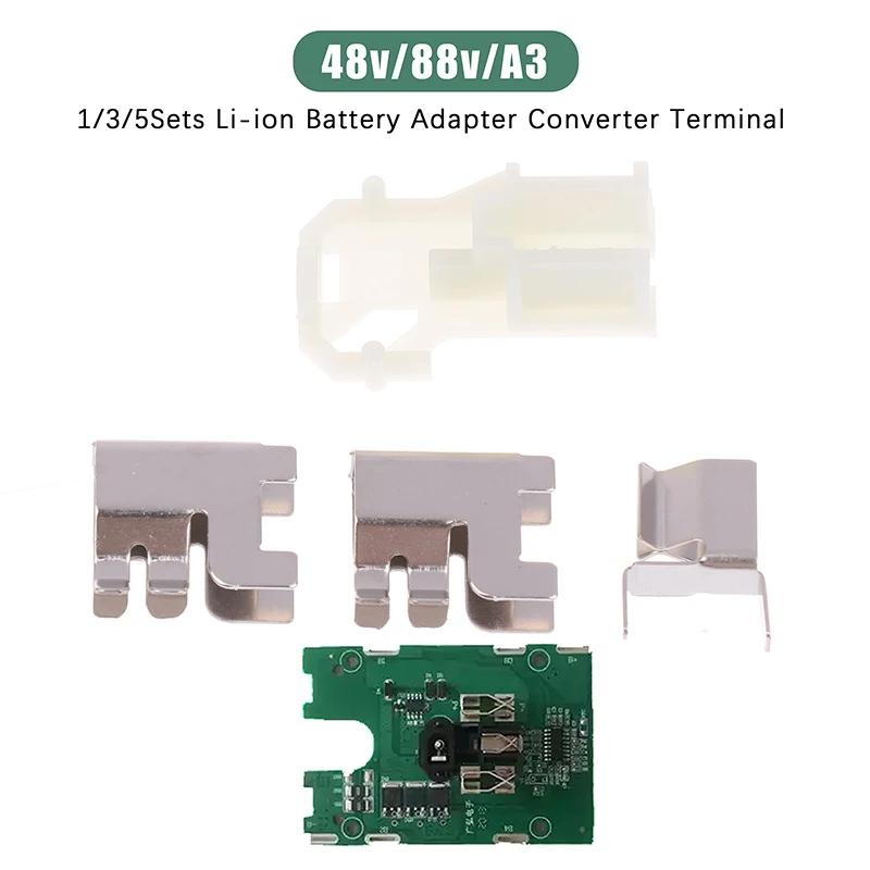 1/3/5 Set Replacement Battery Terminals Connectors for A3 48V/88V Cordless Wrench Battery Pack