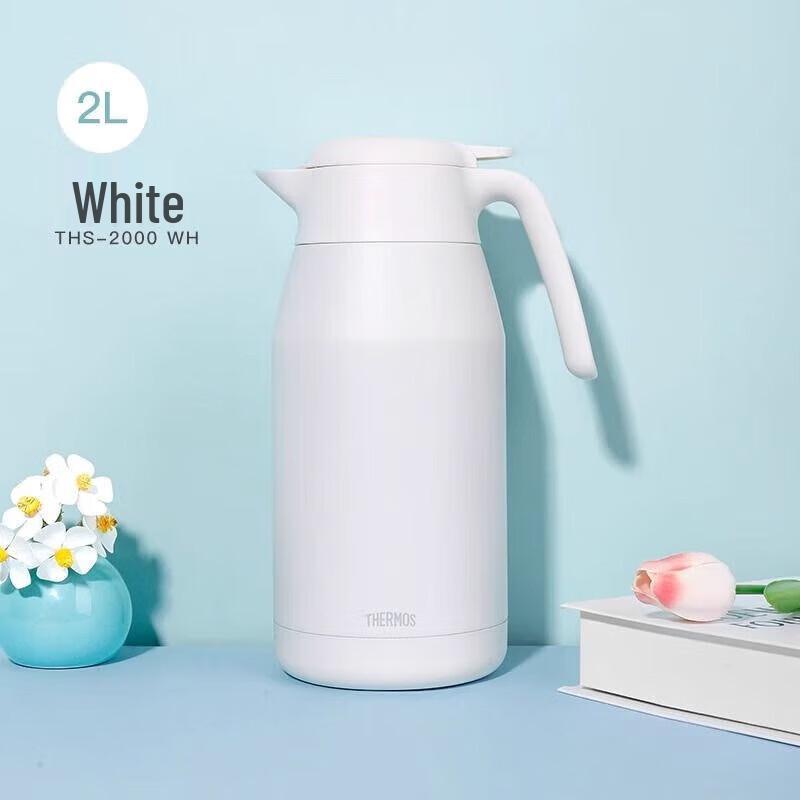 THERMOS Vacuum Insulated Water Bottle & Coffee Pot
