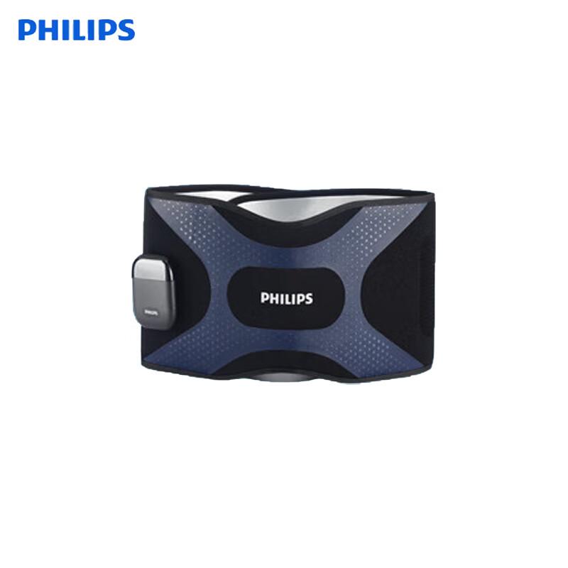 

Philips EMS Microcurrent Waist Massager Belt