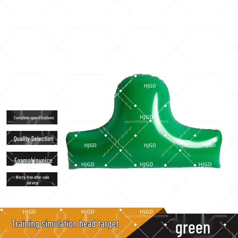 HJGD Inflatable Head Training Target