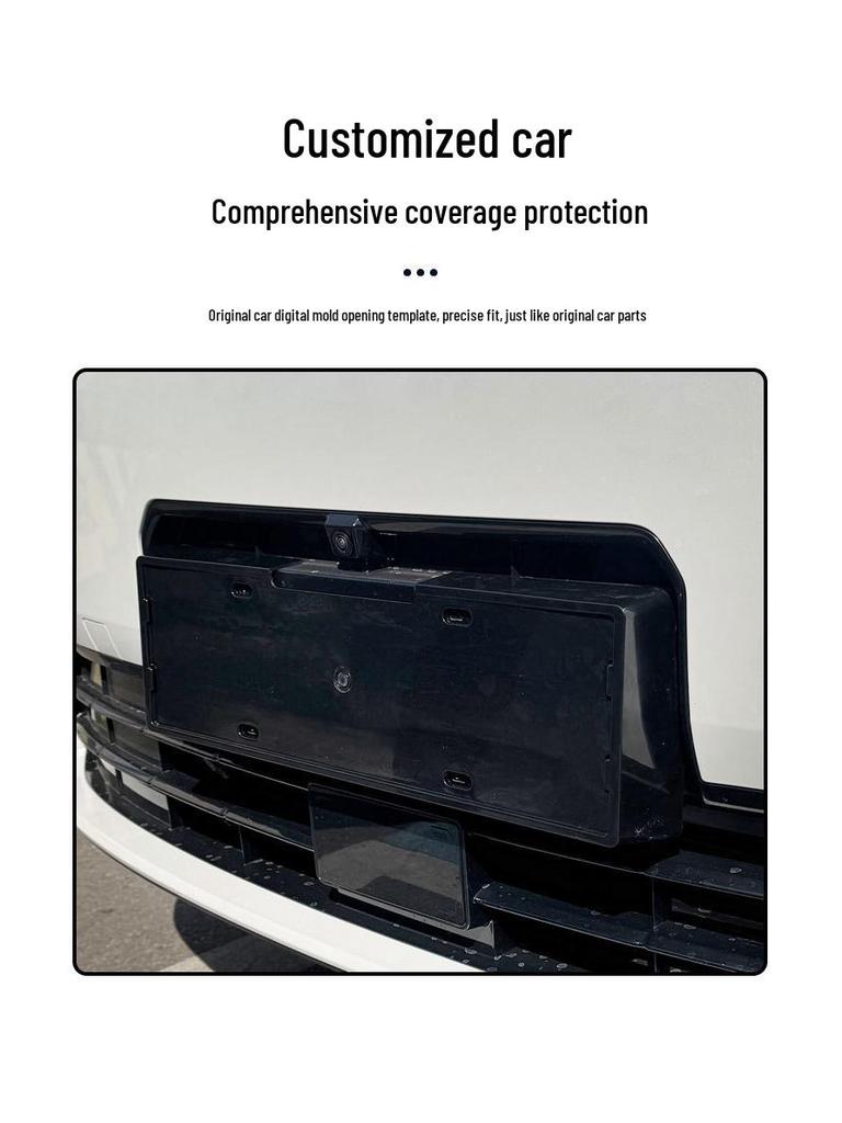 2026 AION i60 Green Plate Full Edge License Frame for New Energy Vehicles