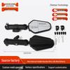 Off-Road Foldable Rearview Mirror for Sci-ron RX401 Adventure and Rally