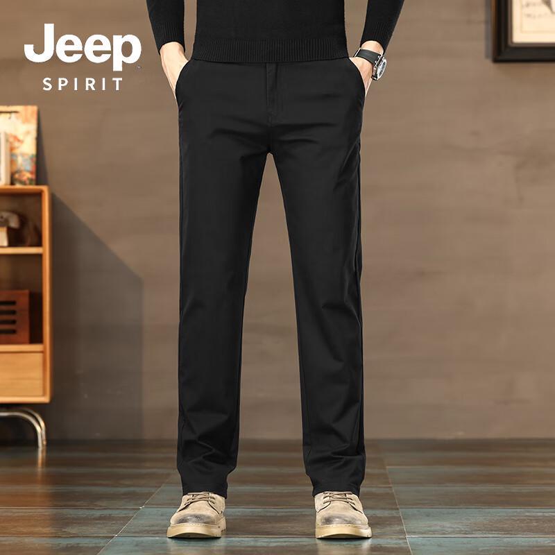 JEEP SPIRIT Men's Straight-Leg Versatile Casual Pants 588