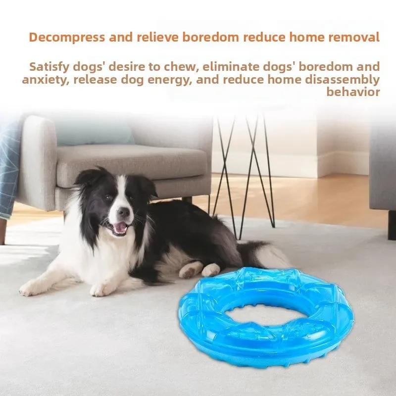 Summer New Cooling Pet Circle Toy Grinding Teeth Interactive Self-cleaning Oral Hygiene Cat and Dog Supplies