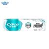 Nice Bamboo Charcoal Whitening Toothpaste