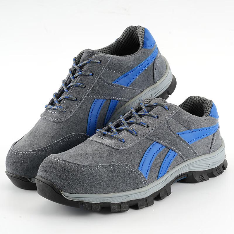 

Long Zhan Steel Toe Safety Shoes 24.5