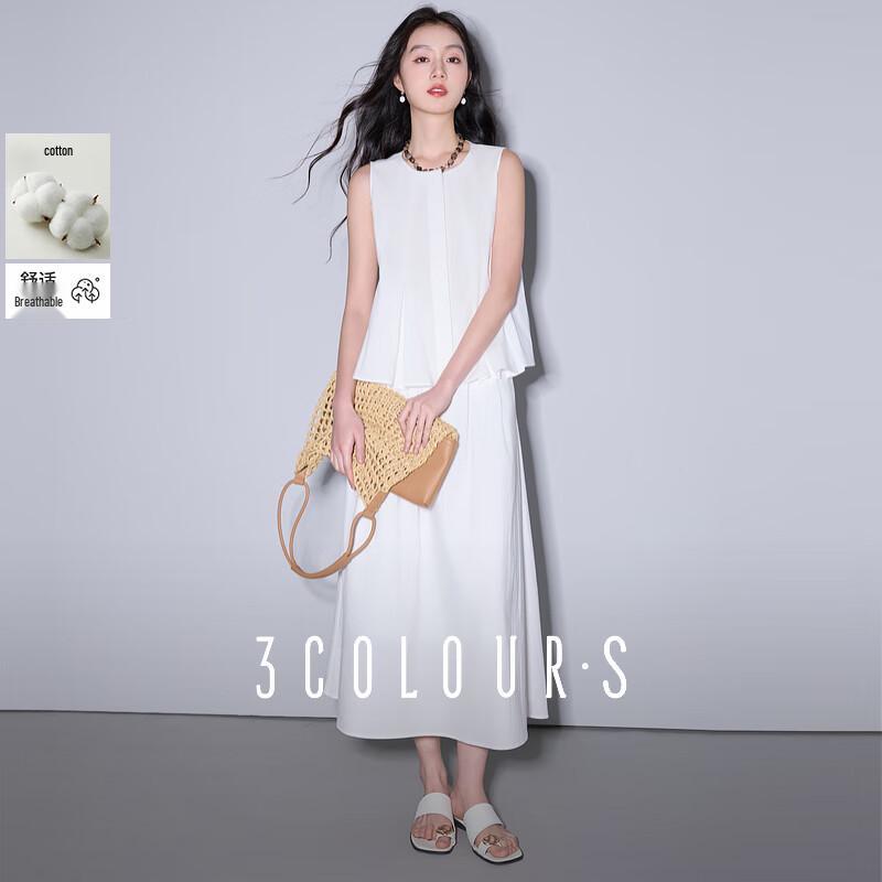 Sancai 2025 Summer Round Neck Sleeveless Top & A-Line Skirt Set M 160/84A