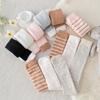 Women's Cute Coral Fleece Thigh High Socks Fuzzy Over The Knee Socks Striped Long Leg Warmers Winter Warm Slipper Socks