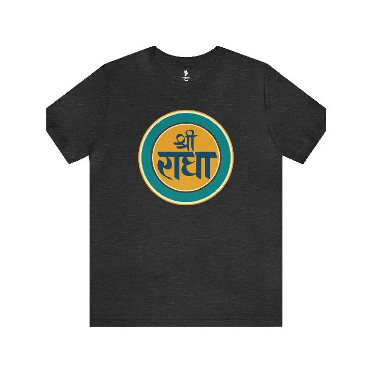Sri Radha Sanskrit Unisex Jersey Tee Radhe Radhe Vrindavan Braj Hare Krishna Krishna Tees Streetwear Casual Designer Clothes Top for Casual Attire S чёрный