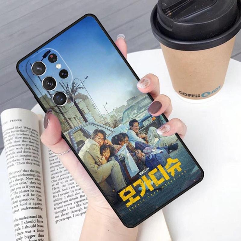 sinkhole Korean Drama phone case Cover For Samsung Galaxy S24 S25 Ultra S21 S22 Ultra S10E Note 10 Plus Note 20 FE S23