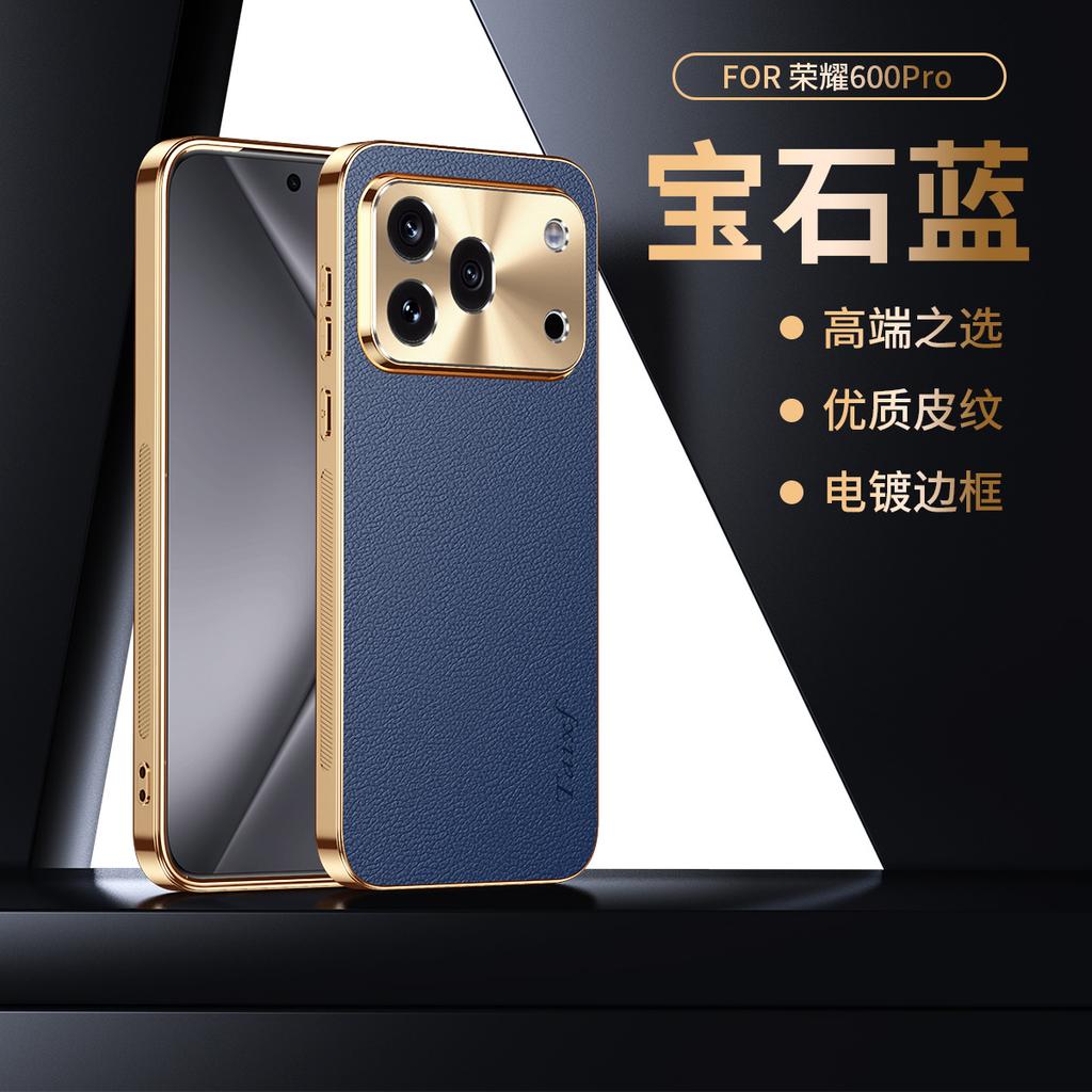 Honor 111Pro lychee pattern mobile phone case Honor 111 metal lens magic8lite protective case X1D