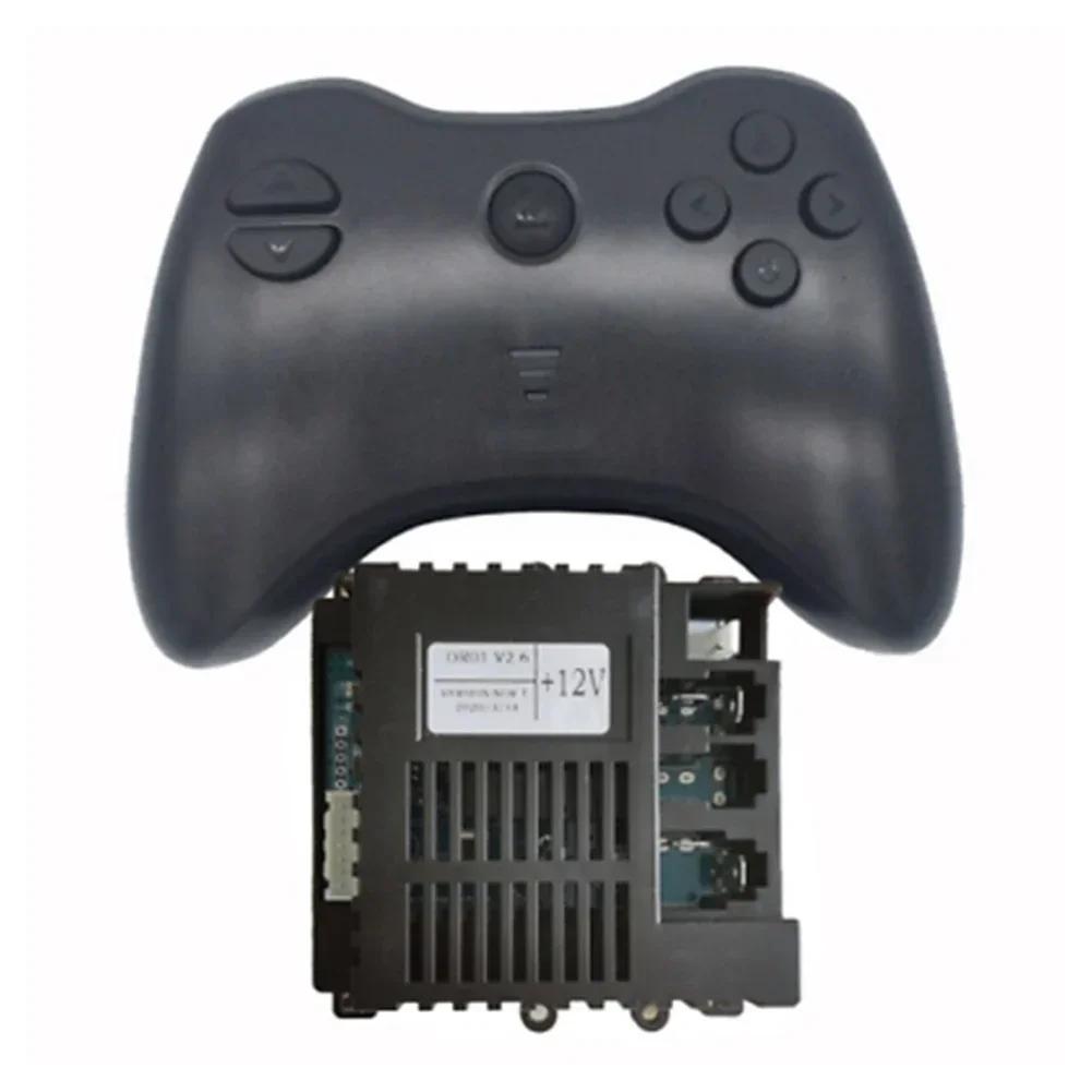 Transmitter Receiver For Specific Children's Ride-on Toys 12V 6V Speed Indicator For ZM DR04 DR01 High Quality
