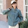 Vintage-Inspired Luxe Korean Denim Shirt with Scarf Collar