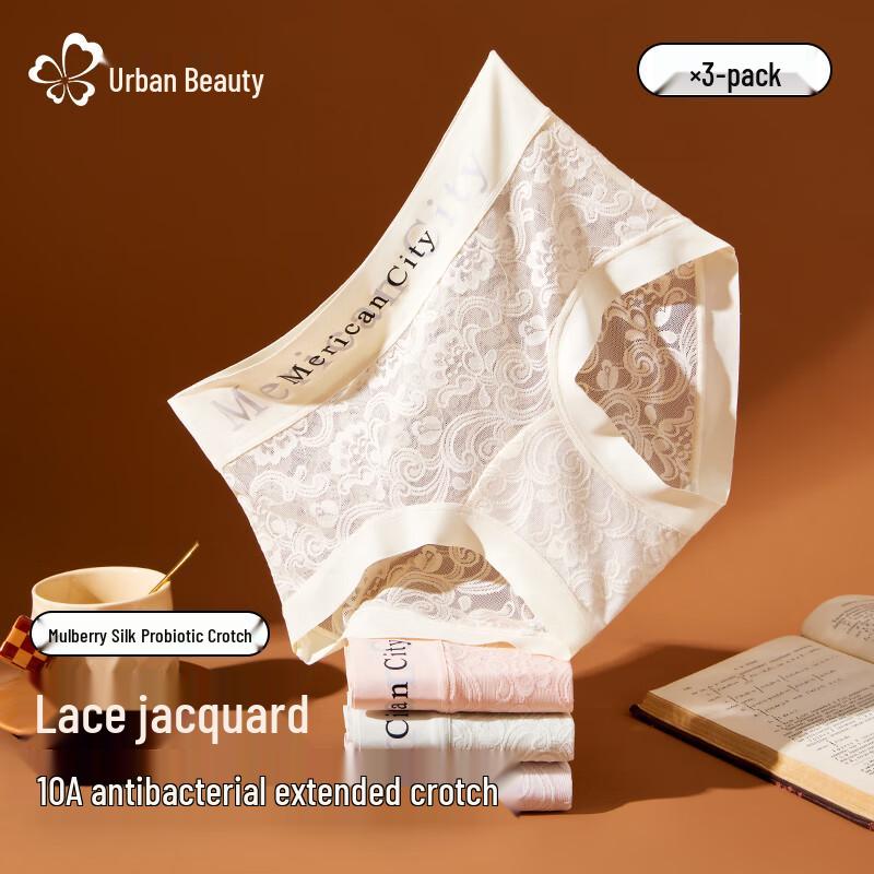 

Женские бесшовные трусы-слипы средней посадки из шелка и кружева, 3 шт. L